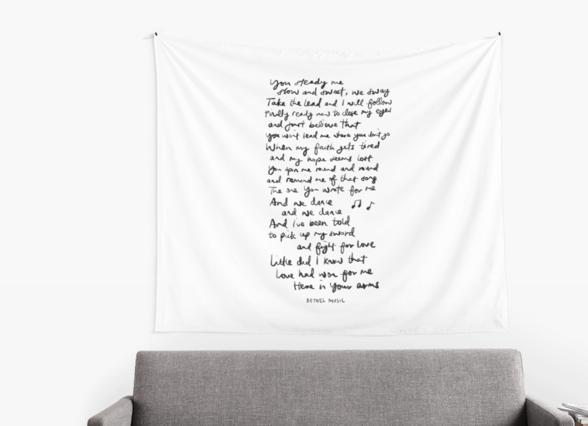 Inspirational Quote and Saying Daily Reminder from God | It’s Nice to Know that I’m Not Alone We Dance Lyrics from Bethel Music Wall Tapestry